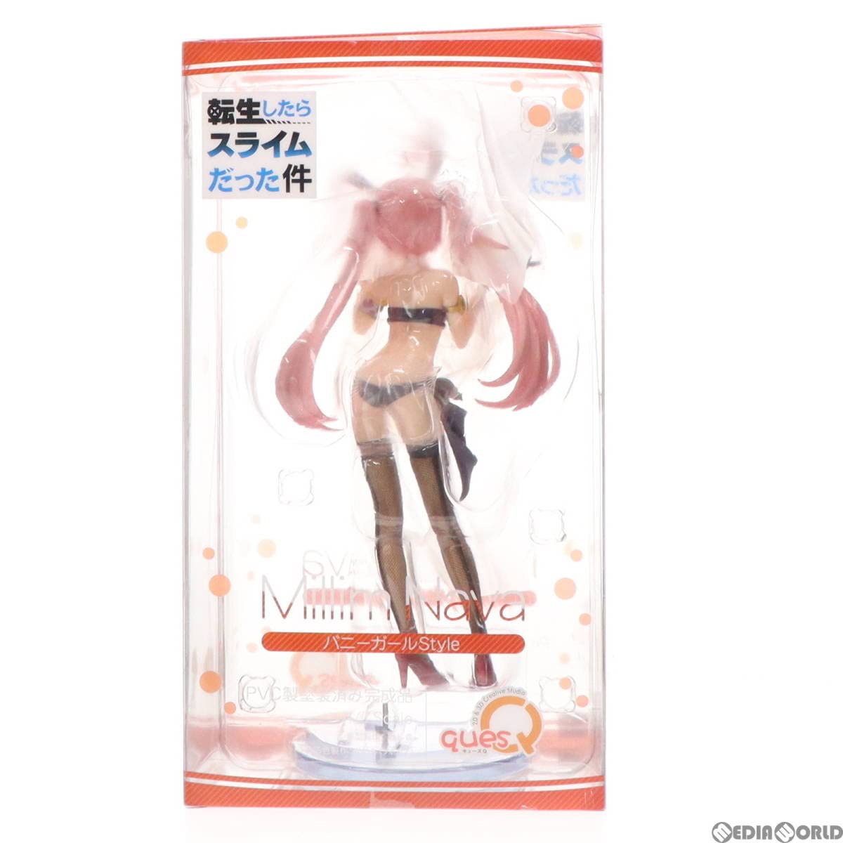 キューズQ 転生したらスライムだった件 ミリム・ナーヴァ バニーガールStyle Amazon | キューズQ 転生したらスライムだった件 ミリム